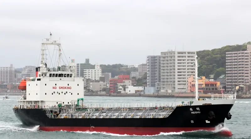 HANDONG 20 Tanker IMO 9205641 photo 4