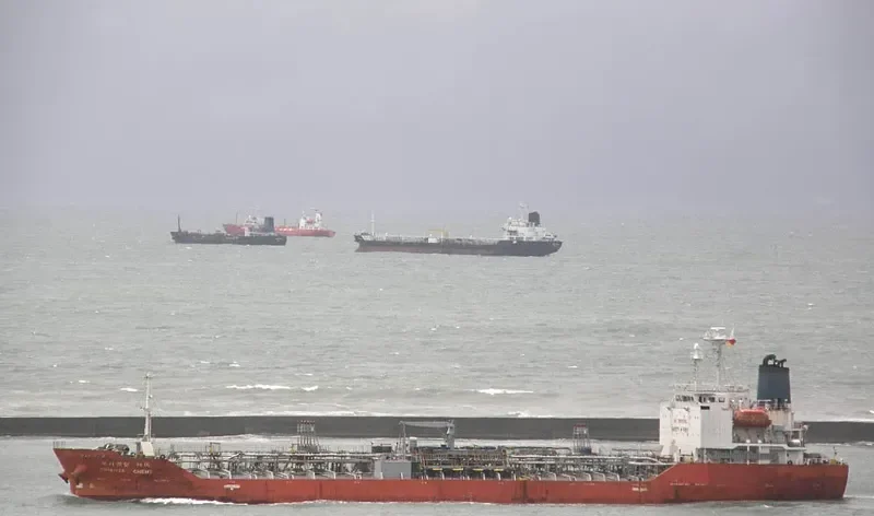 ORIENTAL CHEMI Tanker IMO 9205653