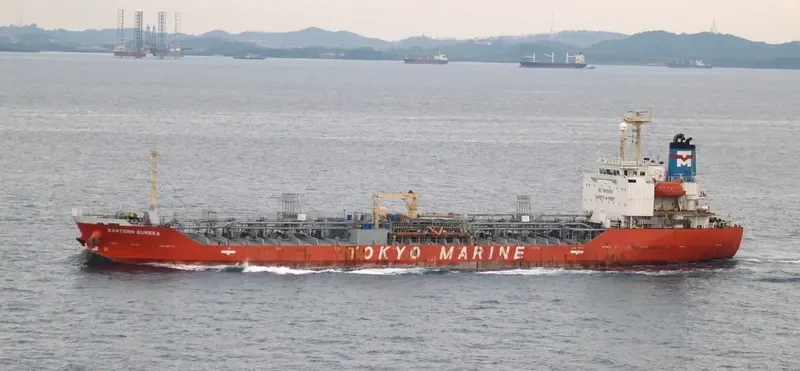ORIENTAL CHEMI Tanker IMO 9205653 photo 3