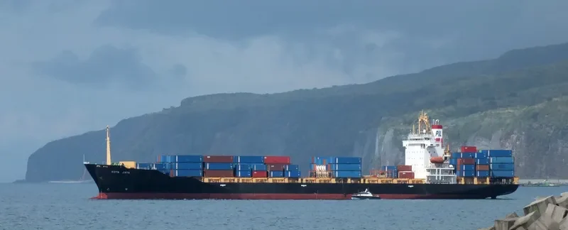 KOTA JAYA Container Ship IMO 9205677 photo 7