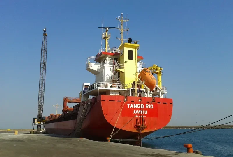 TANGO RIO General Cargo IMO 9205718 photo 5