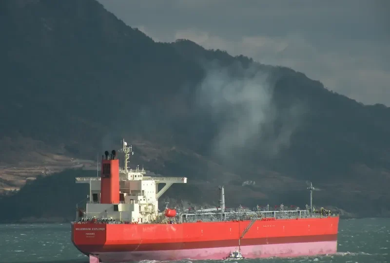 OCEAN PRIDE 1 Tanker IMO 9205873 photo 3