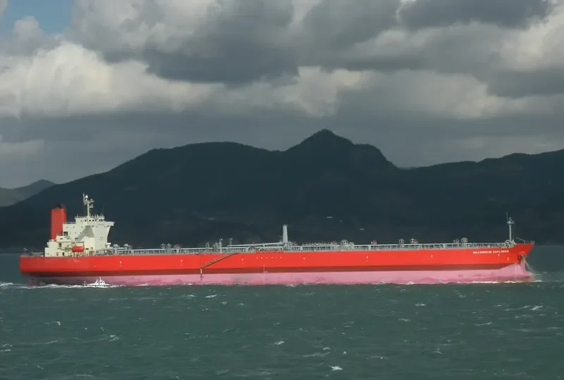 OCEAN PRIDE 1 Tanker IMO 9205873 photo 4