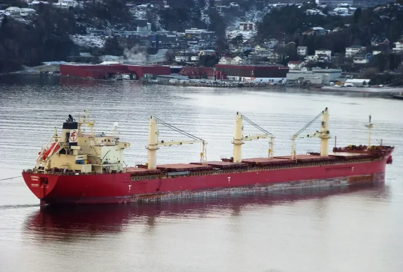 FEDERAL YUKON Bulk Carrier IMO 9205897