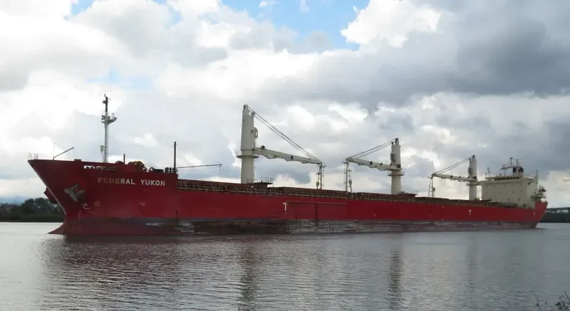 FEDERAL YUKON Bulk Carrier IMO 9205897 photo 6
