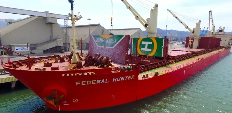 FEDERAL HUNTER Bulk Carrier IMO 9205938 photo 7