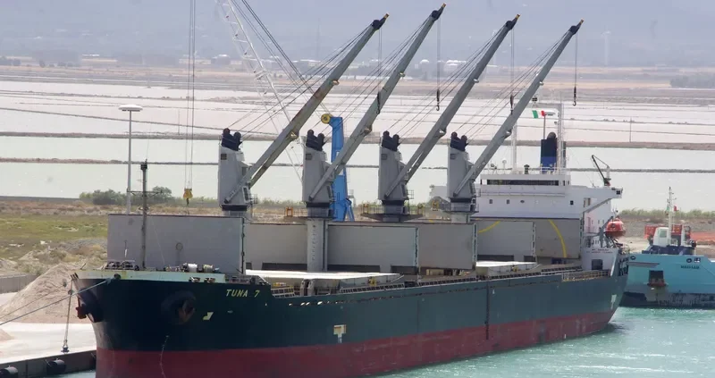 ANEMOS General Cargo IMO 9205952
