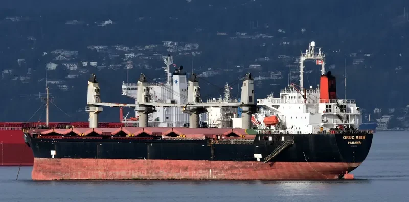 ANEMOS General Cargo IMO 9205952 photo 2