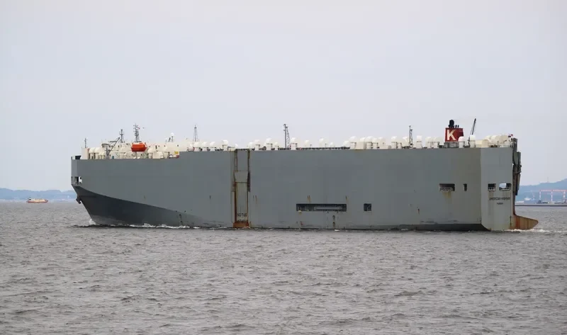 AMERICAN HIGHWAY General Cargo IMO 9205976 photo 6