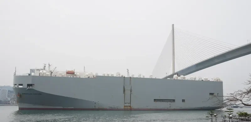 AMERICAN HIGHWAY General Cargo IMO 9205976 photo 10