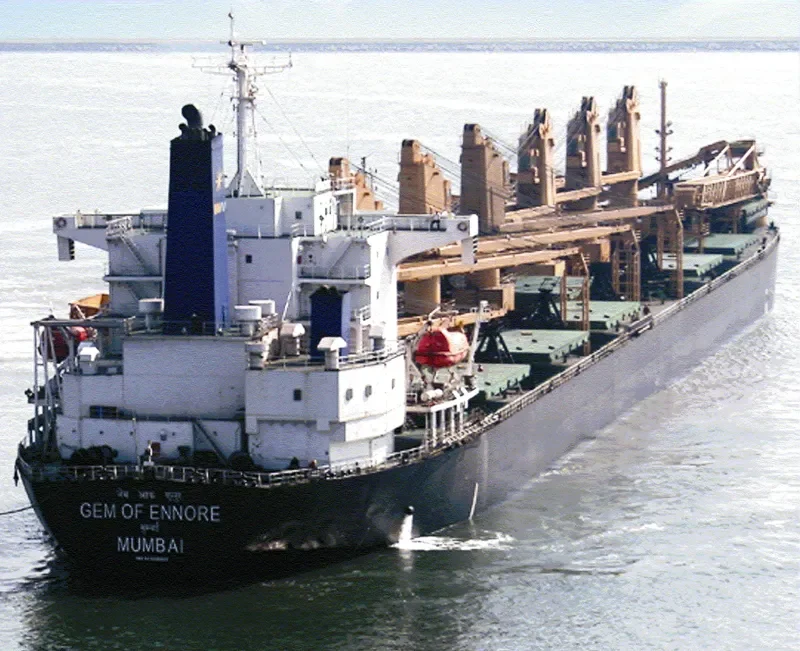 VICSTAR Bulk Carrier IMO 9206009 photo 3