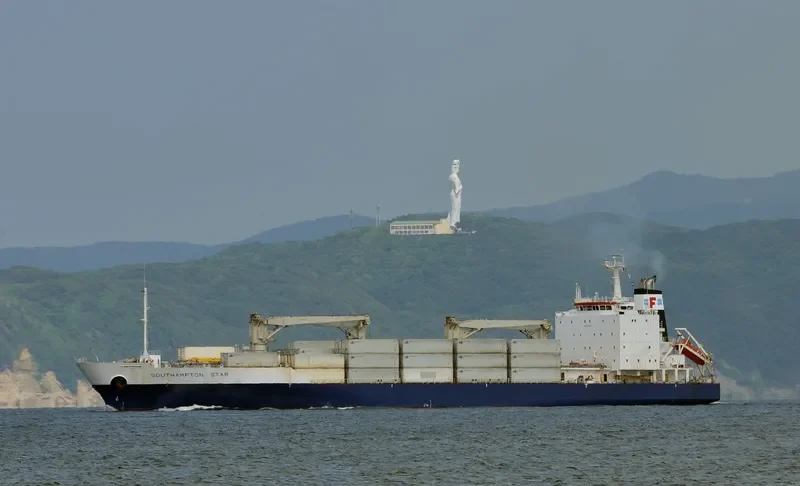 SOUTHAMPTON STAR General Cargo IMO 9206059 photo 2