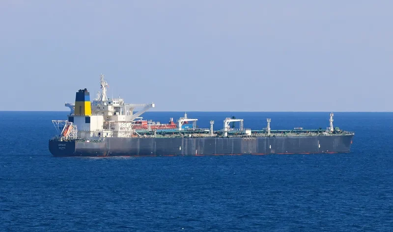 ARION Tanker IMO 9206310 photo 2
