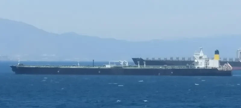ARION Tanker IMO 9206310 photo 9