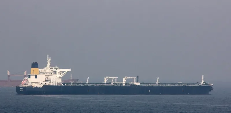 ARION Tanker IMO 9206310 photo 10