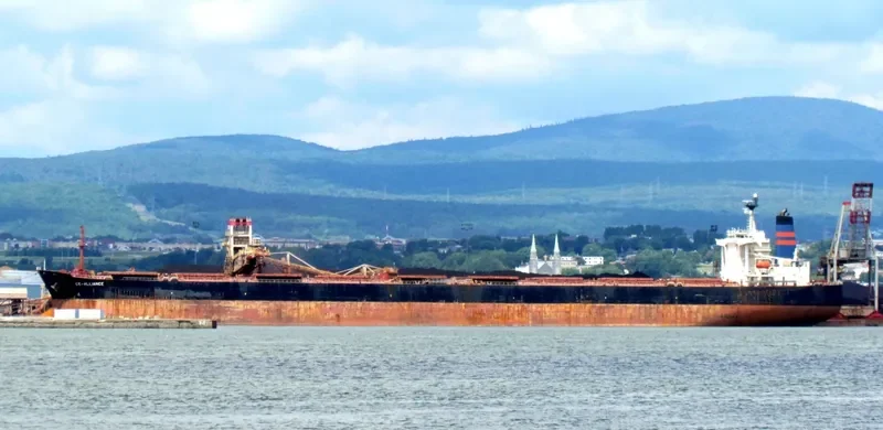 GANBEI Bulk Carrier IMO 9206437 photo 4