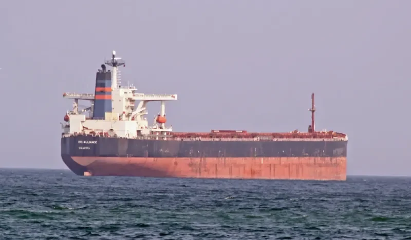 GANBEI Bulk Carrier IMO 9206437 photo 9