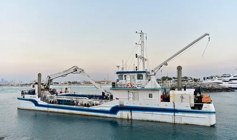 UMM SUQEEM General Cargo IMO 9206736 photo 3