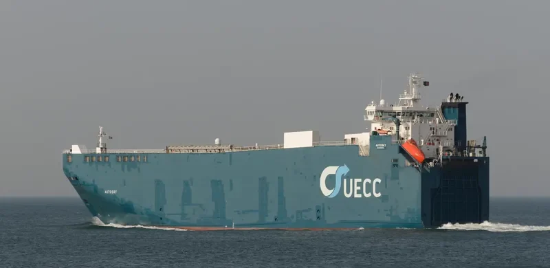 AUTOSKY General Cargo IMO 9206774 photo 2