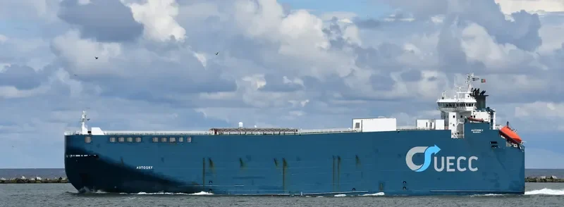 AUTOSKY General Cargo IMO 9206774 photo 5