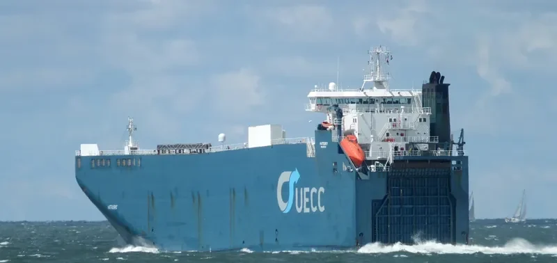 AUTOSKY General Cargo IMO 9206774 photo 8