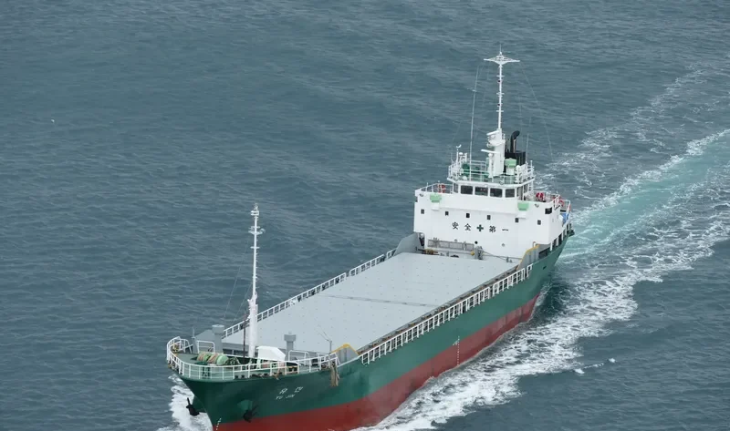 YUJIN General Cargo IMO 9207156 photo 2