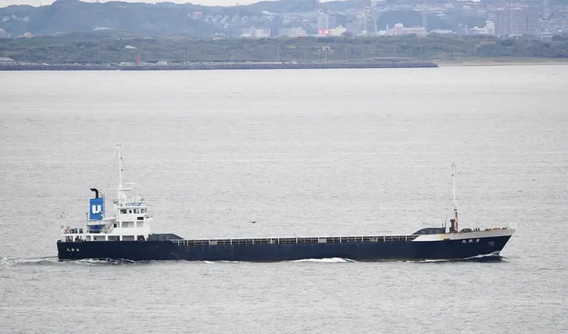 YUJIN General Cargo IMO 9207156 photo 3