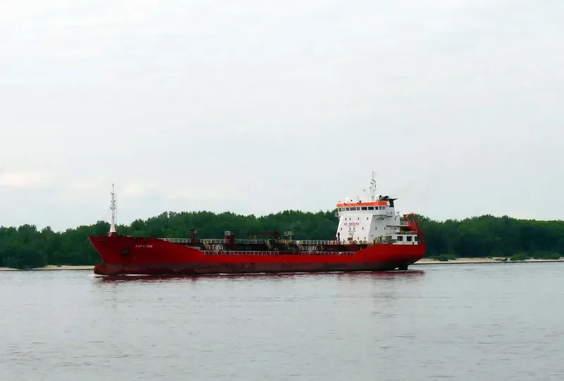 GIGOL Tanker IMO 9207194 photo 6