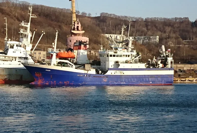 LEADER General Cargo IMO 9207211 photo 2