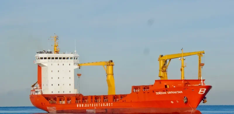 BMI EXPRESS Container Ship IMO 9207261 photo 4