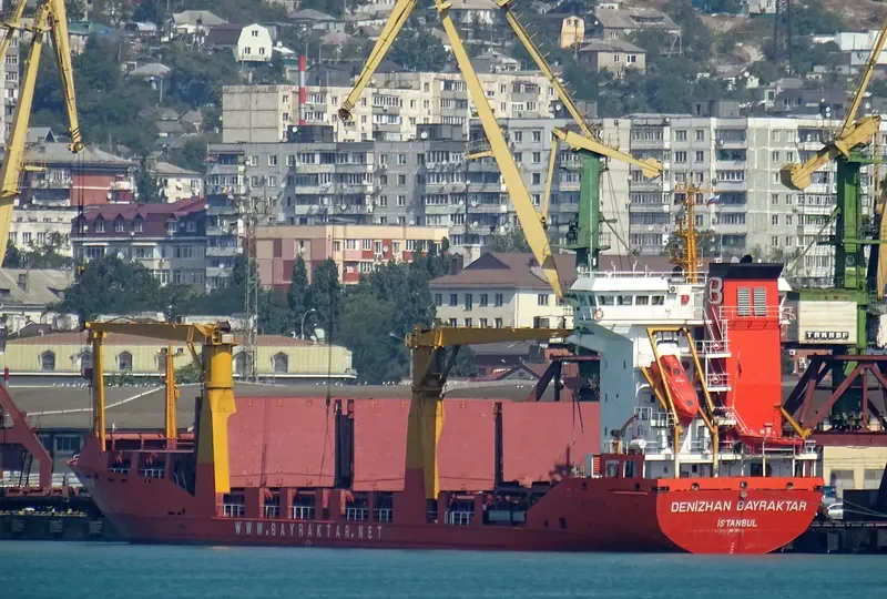 BMI EXPRESS Container Ship IMO 9207261 photo 7