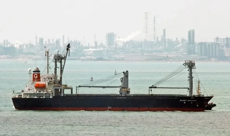 LUCKY GRACE General Cargo IMO 9207338 photo 5
