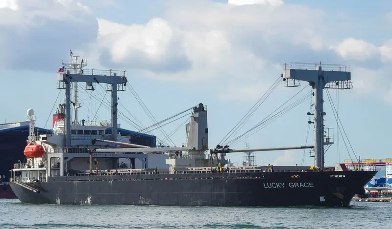 LUCKY GRACE General Cargo IMO 9207338 photo 8