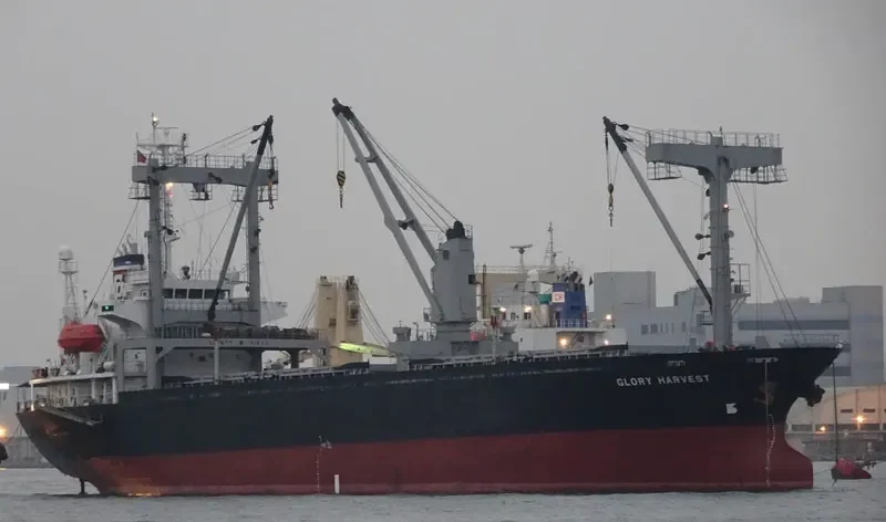 LUCKY GRACE General Cargo IMO 9207338 photo 9
