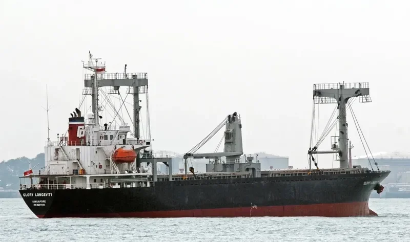 LUCKY WISDOM General Cargo IMO 9207340 photo 3
