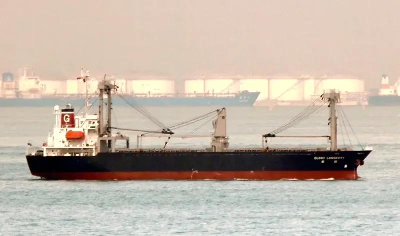 LUCKY WISDOM General Cargo IMO 9207340 photo 4
