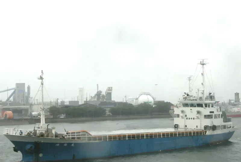 KAITOKU MARU General Cargo IMO 9207405 photo 2