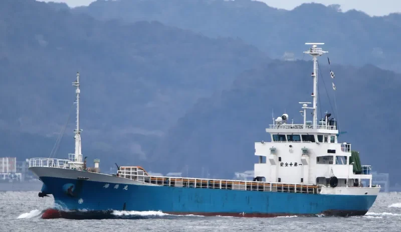 KAITOKU MARU General Cargo IMO 9207405 photo 6