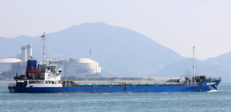 SEA BRIDGE General Cargo IMO 9207481 photo 4