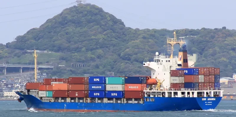 HAIAN PARK Container Ship IMO 9207560 photo 8