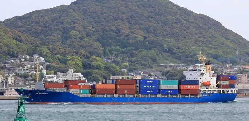 HAIAN PARK Container Ship IMO 9207560 photo 9