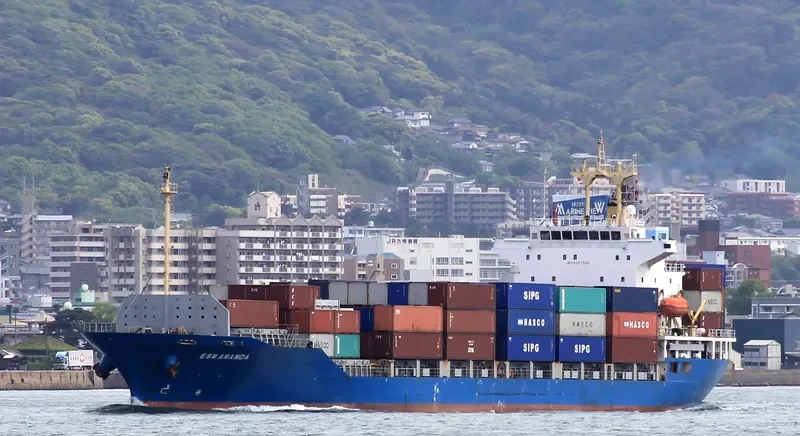 HAIAN PARK Container Ship IMO 9207560 photo 10