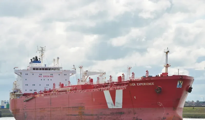 LOYALTY Tanker IMO 9207716 photo 3