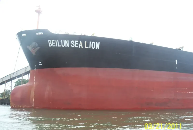 BEI LUN HAI SHI Bulk Carrier IMO 9207766 photo 9