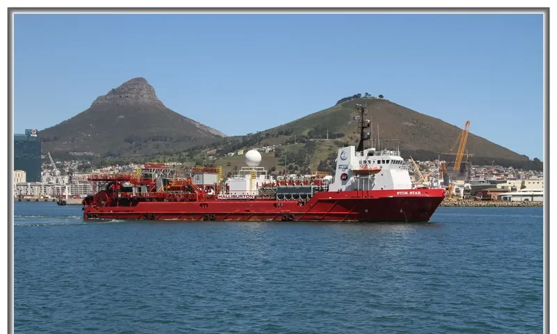 STIM STAR General Cargo IMO 9207833 photo 2