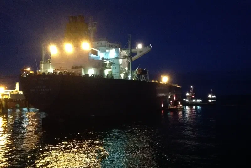 SEA GLAMOUR Tanker IMO 9208057