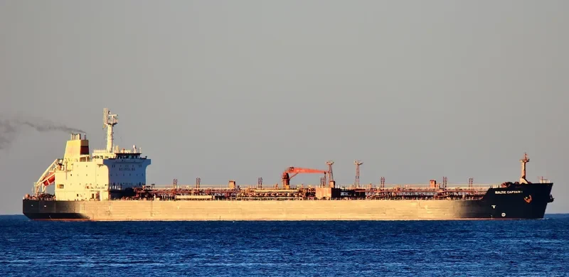 TANGO Tanker IMO 9208100 photo 3