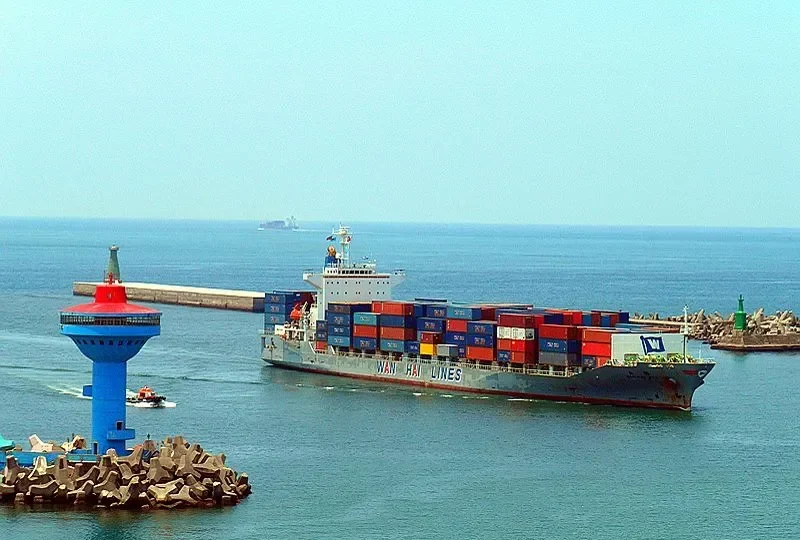 WAN HAI 232 Container Ship IMO 9208162 photo 8