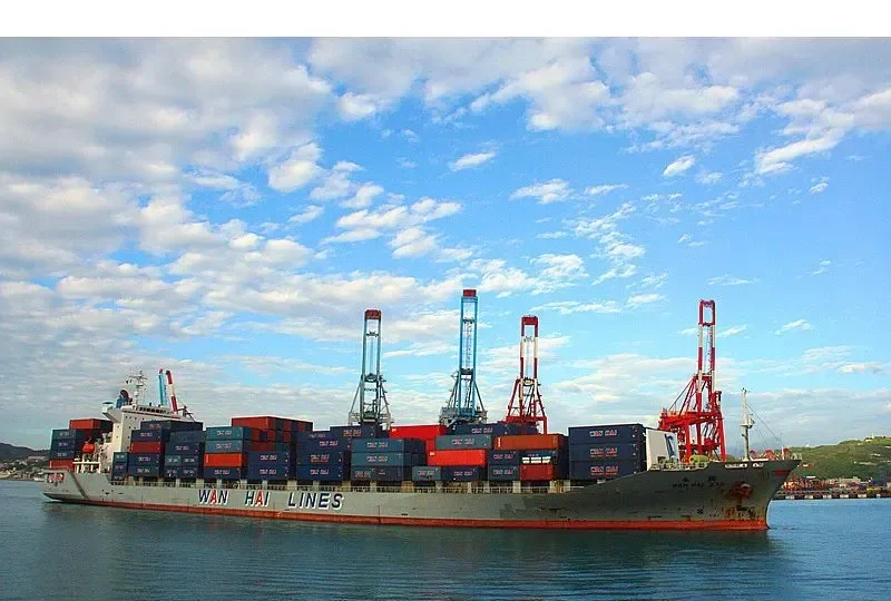 WAN HAI 232 Container Ship IMO 9208162 photo 9