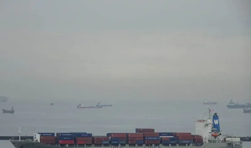 WAN HAI 233 Container Ship IMO 9208174 photo 2